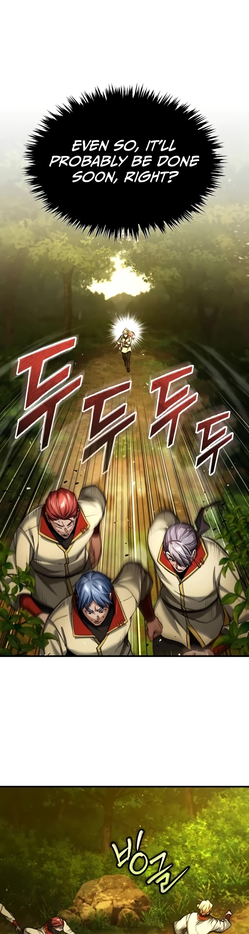 The Heavenly Demon Can't Live a Normal Life Chapter 113 page 8 - Chapter 113