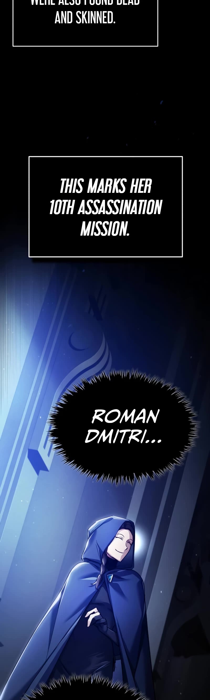 The Heavenly Demon Can't Live a Normal Life Chapter 114 page 25 - Chapter 114: Ecorche’s Sword