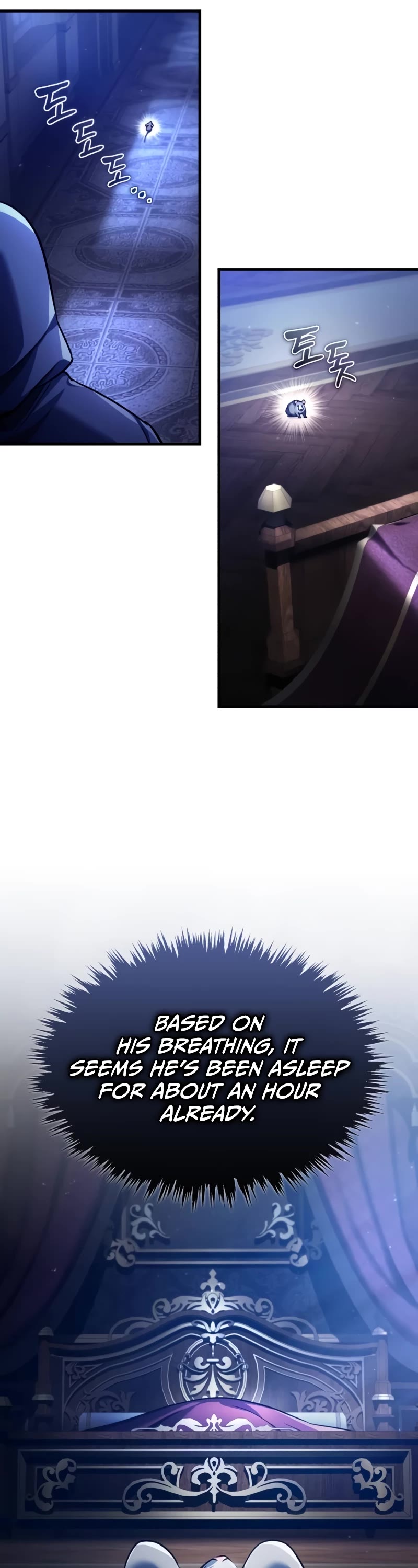 The Heavenly Demon Can't Live a Normal Life Chapter 114 page 27 - Chapter 114: Ecorche’s Sword