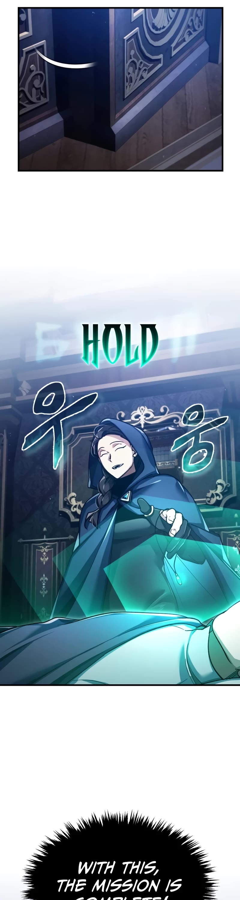 The Heavenly Demon Can't Live a Normal Life Chapter 114 page 29 - Chapter 114: Ecorche’s Sword