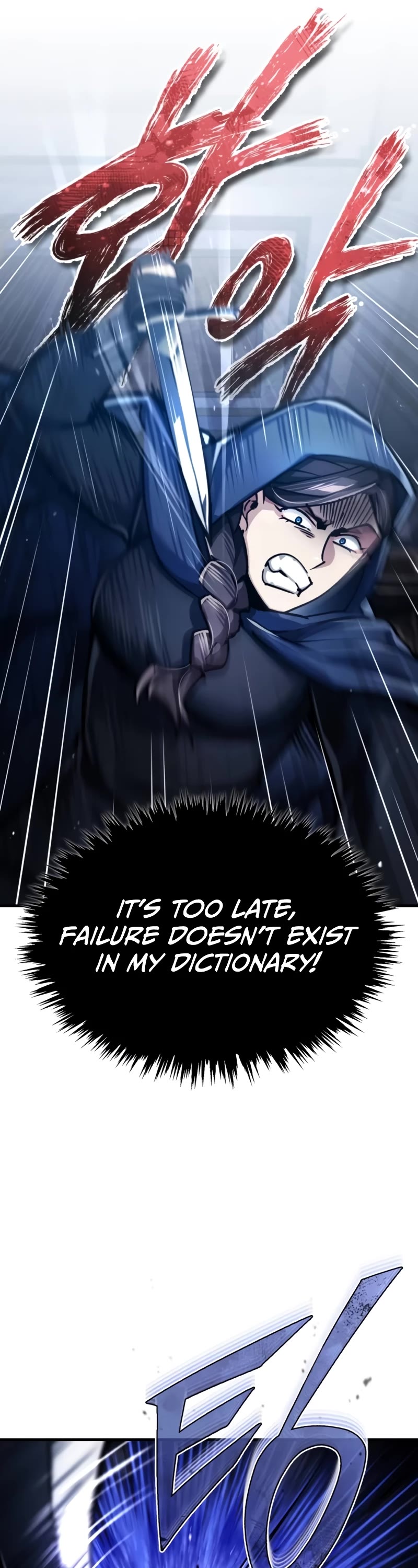 The Heavenly Demon Can't Live a Normal Life Chapter 114 page 32 - Chapter 114: Ecorche’s Sword