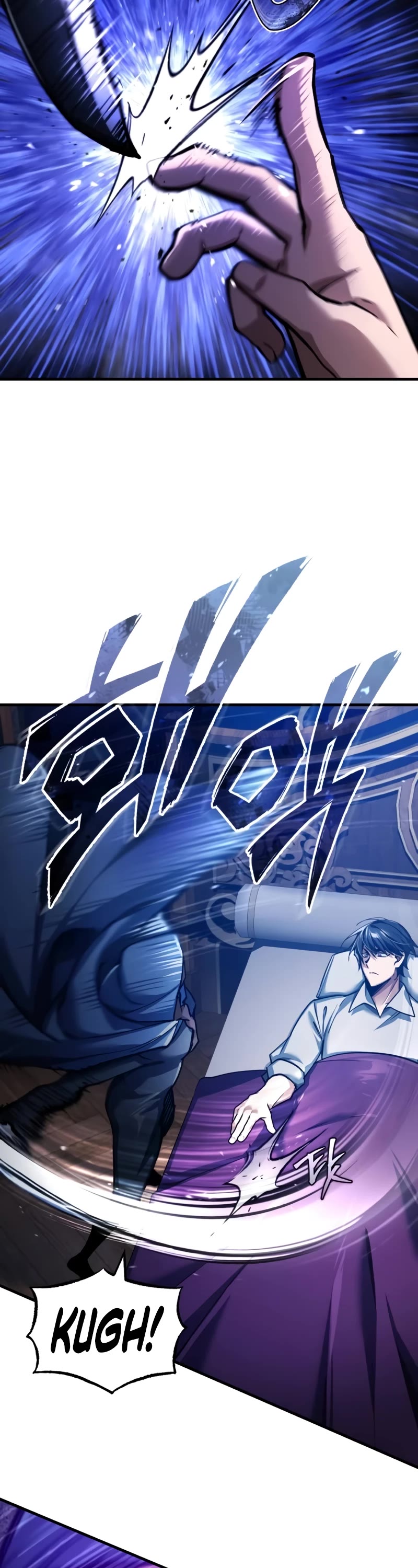 The Heavenly Demon Can't Live a Normal Life Chapter 114 page 33 - Chapter 114: Ecorche’s Sword