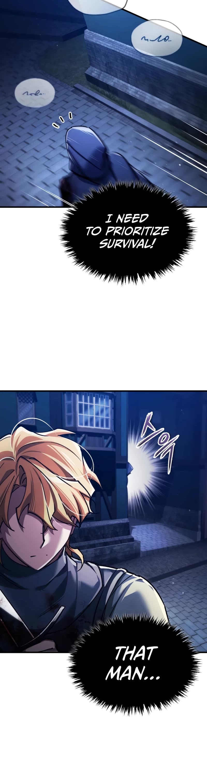 The Heavenly Demon Can't Live a Normal Life Chapter 114 page 43 - Chapter 114: Ecorche’s Sword