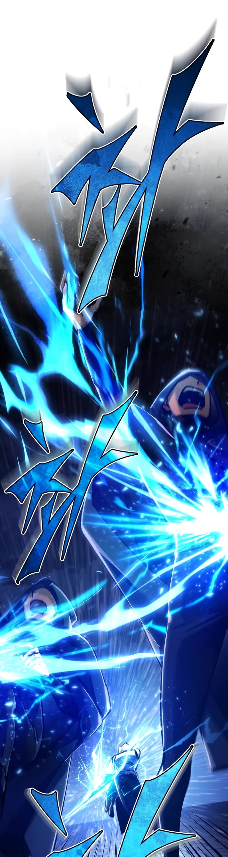 The Heavenly Demon Can't Live a Normal Life Chapter 114 page 44 - Chapter 114: Ecorche’s Sword