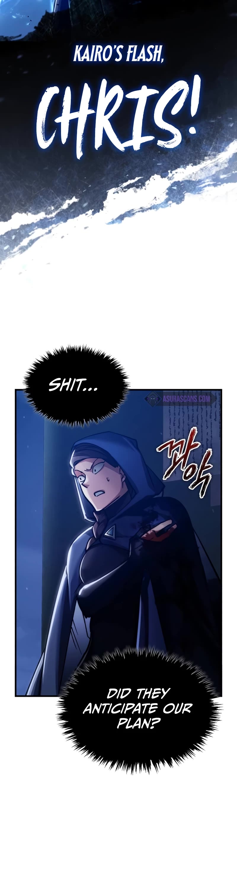 The Heavenly Demon Can't Live a Normal Life Chapter 114 page 46 - Chapter 114: Ecorche’s Sword