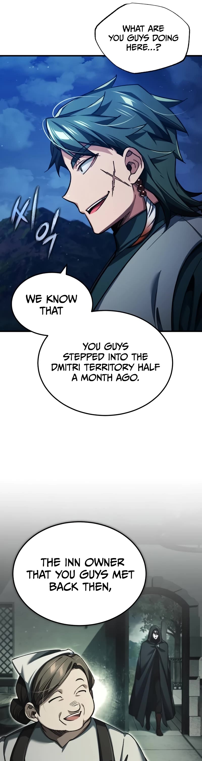 The Heavenly Demon Can't Live a Normal Life Chapter 114 page 7 - Chapter 114: Ecorche’s Sword