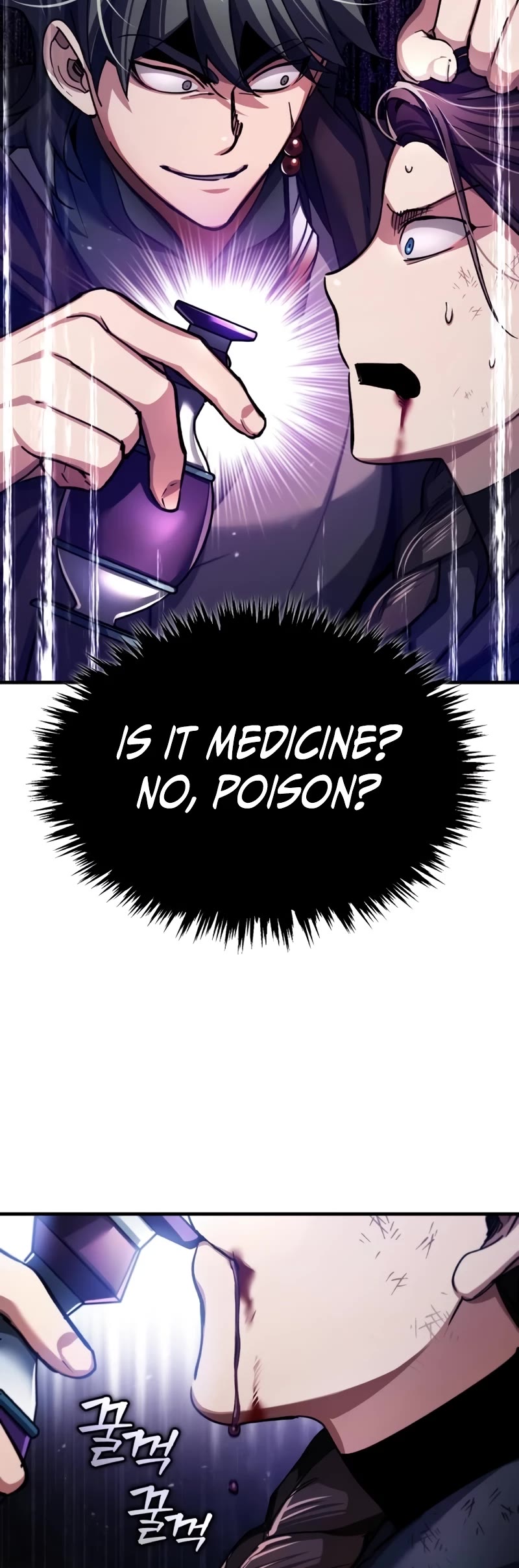 The Heavenly Demon Can't Live a Normal Life Chapter 115 page 15 - Chapter 115: Ecorche’s Headquarters