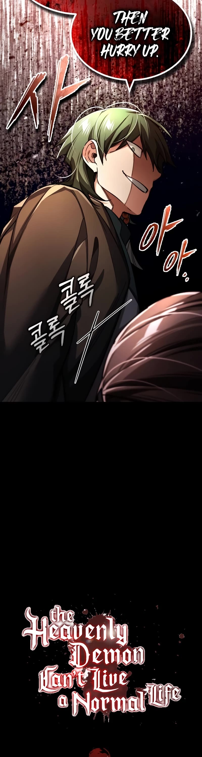 The Heavenly Demon Can't Live a Normal Life Chapter 115 page 18 - Chapter 115: Ecorche’s Headquarters