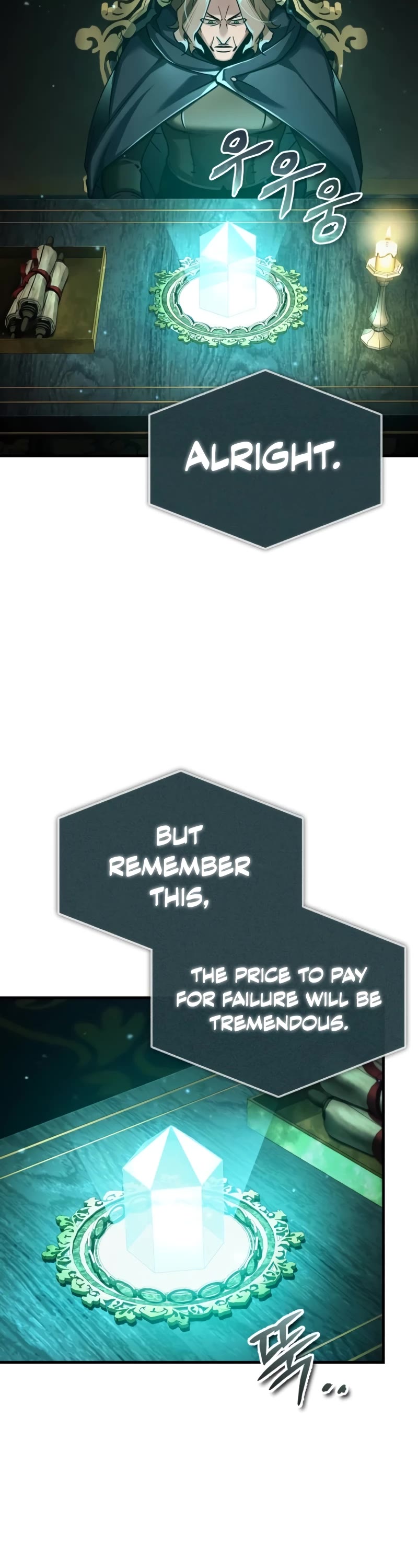 The Heavenly Demon Can't Live a Normal Life Chapter 115 page 21 - Chapter 115: Ecorche’s Headquarters
