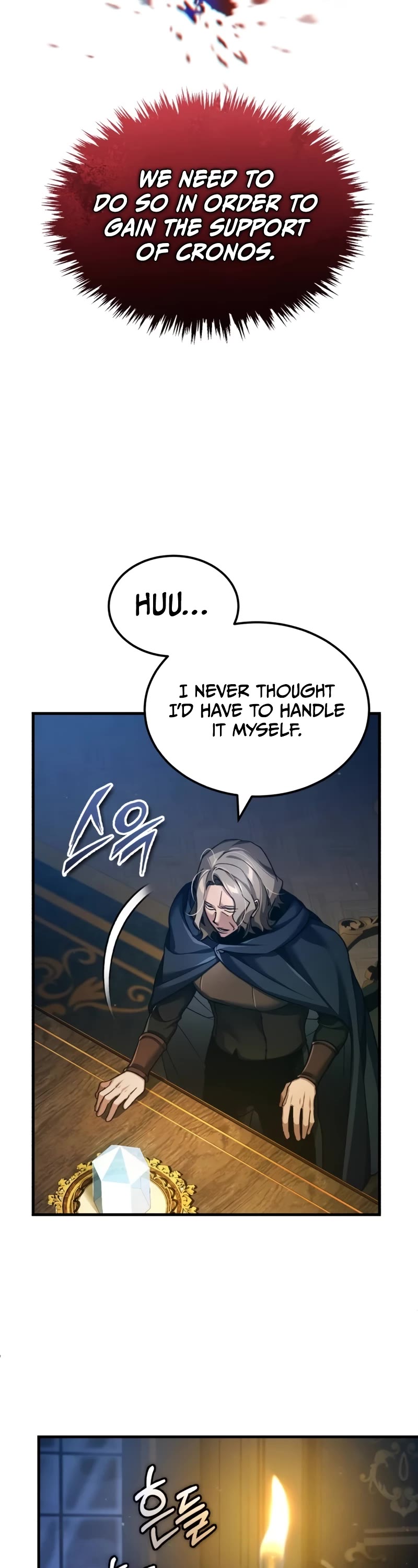 The Heavenly Demon Can't Live a Normal Life Chapter 115 page 24 - Chapter 115: Ecorche’s Headquarters