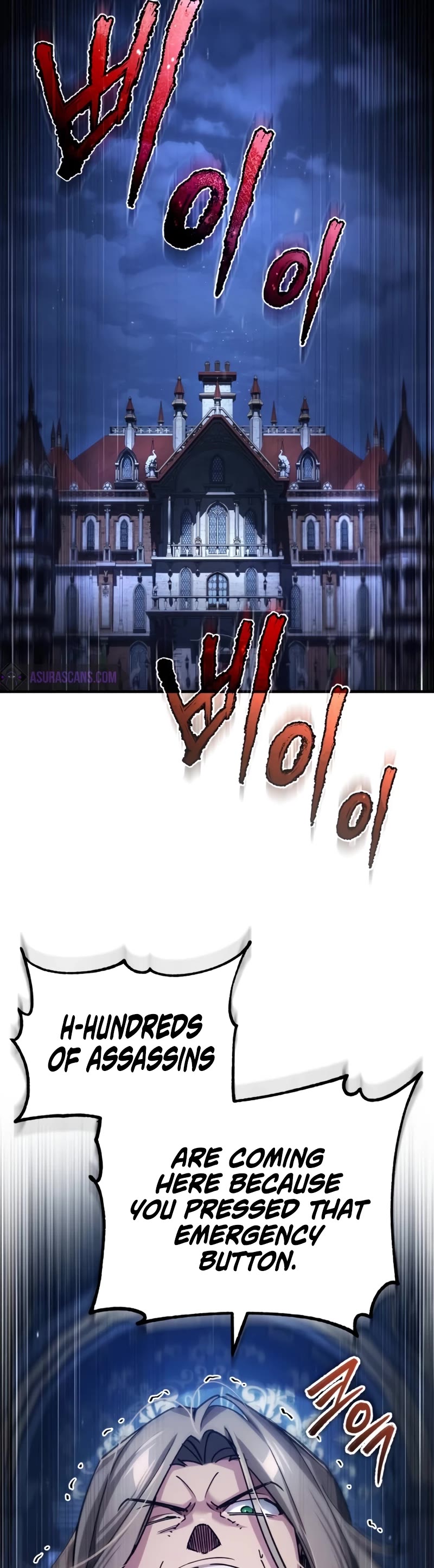 The Heavenly Demon Can't Live a Normal Life Chapter 115 page 35 - Chapter 115: Ecorche’s Headquarters