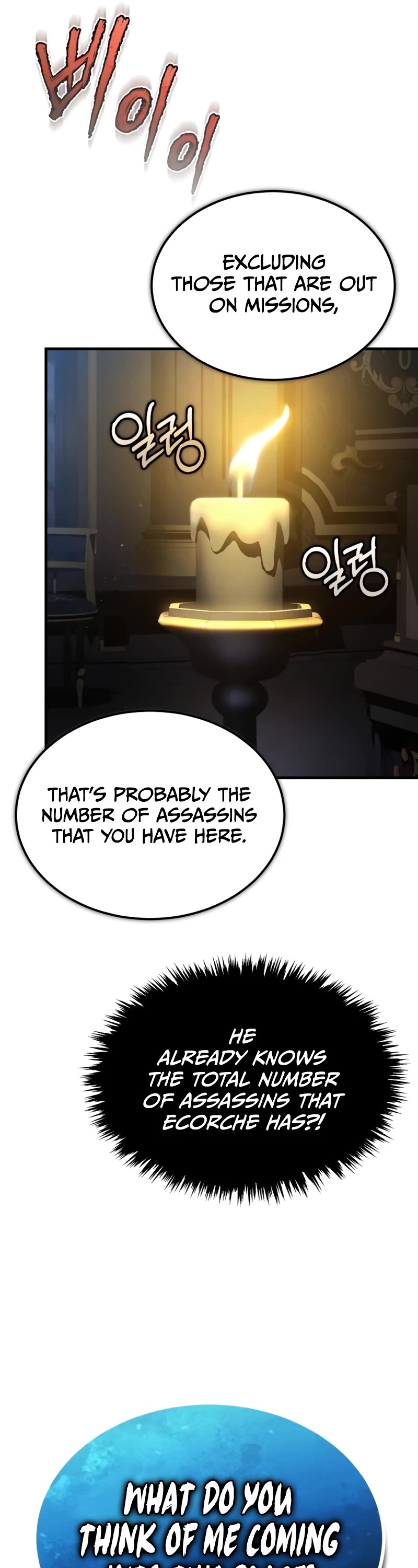 The Heavenly Demon Can't Live a Normal Life Chapter 115 page 37 - Chapter 115: Ecorche’s Headquarters