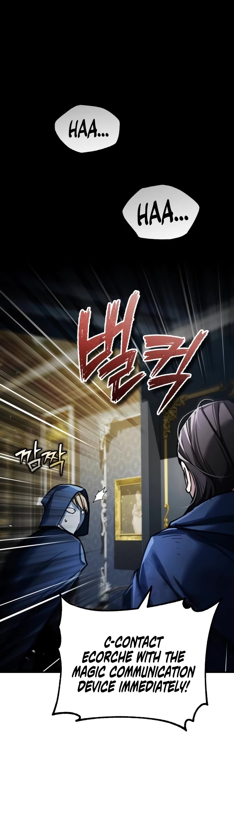 The Heavenly Demon Can't Live a Normal Life Chapter 115 page 46 - Chapter 115: Ecorche’s Headquarters