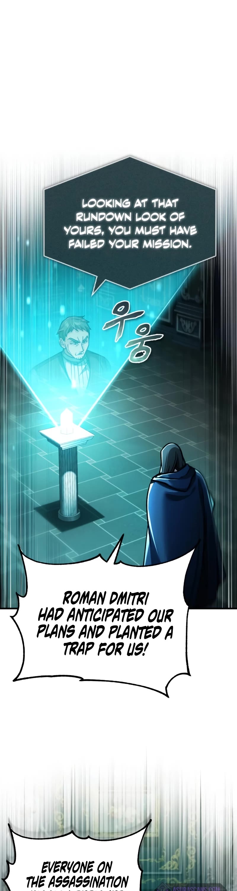 The Heavenly Demon Can't Live a Normal Life Chapter 115 page 49 - Chapter 115: Ecorche’s Headquarters