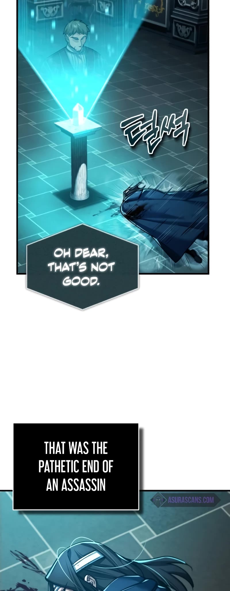 The Heavenly Demon Can't Live a Normal Life Chapter 116 page 10 - Chapter 116: Baron Carlton’s plan