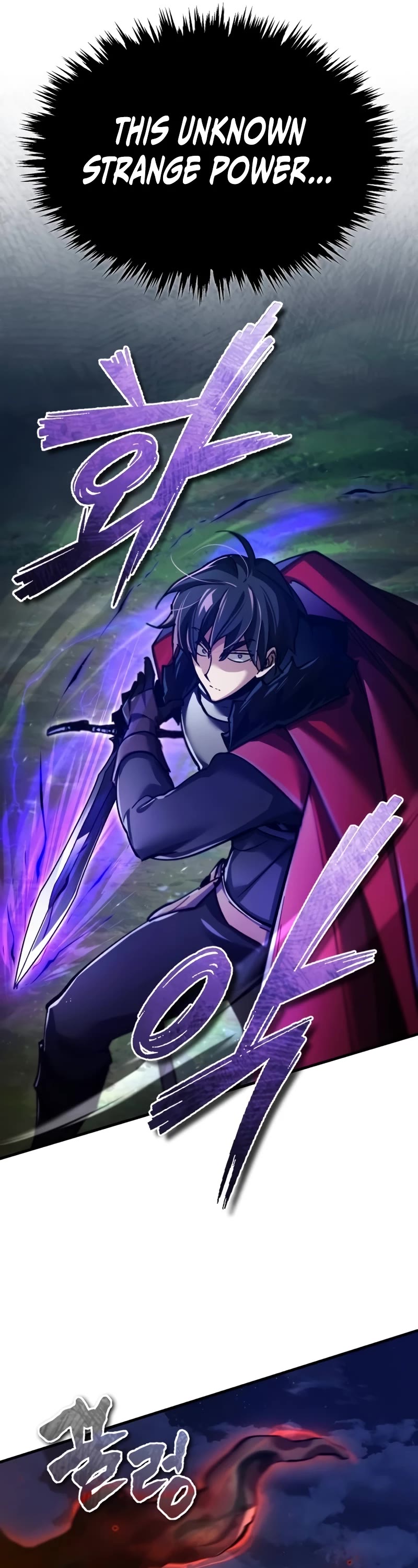 The Heavenly Demon Can't Live a Normal Life Chapter 116 page 27 - Chapter 116: Baron Carlton’s plan