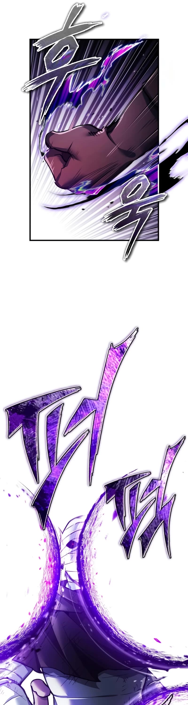 The Heavenly Demon Can't Live a Normal Life Chapter 116 page 32 - Chapter 116: Baron Carlton’s plan