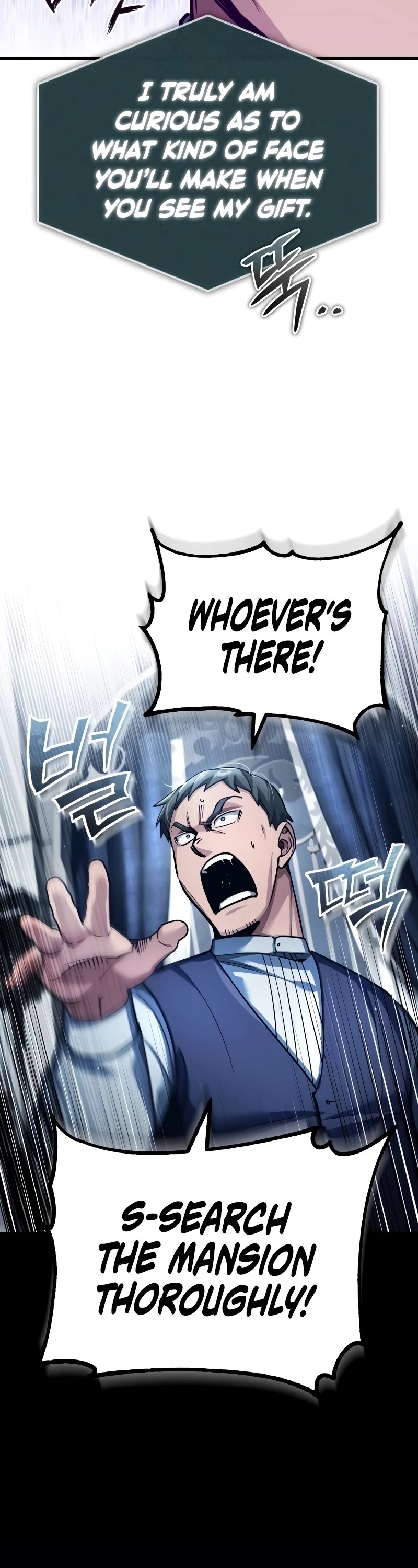 The Heavenly Demon Can't Live a Normal Life Chapter 117 page 17 - Chapter 117 (S2 End)