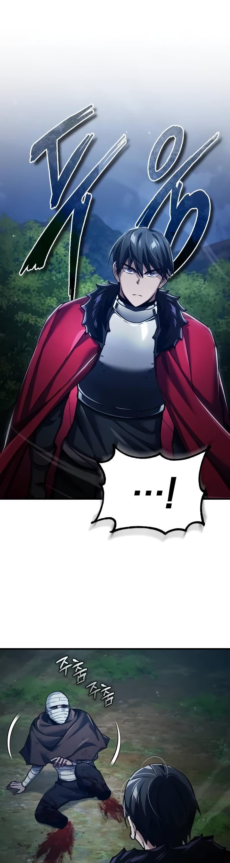 The Heavenly Demon Can't Live a Normal Life Chapter 117 page 2 - Chapter 117 (S2 End)