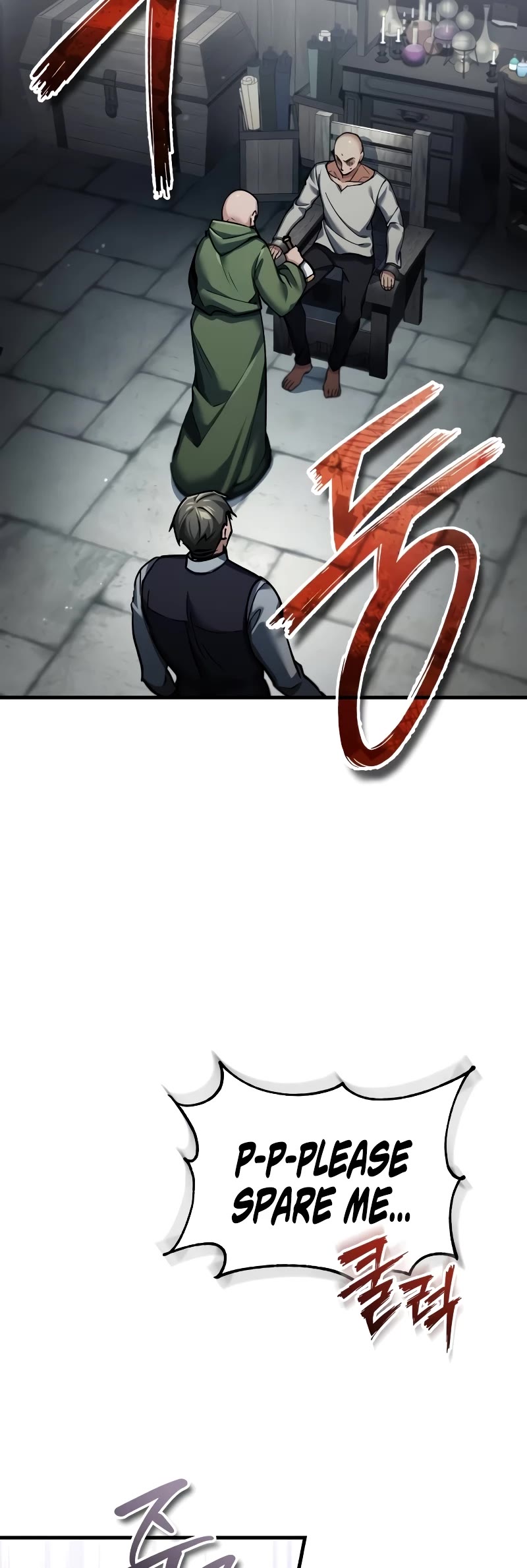 The Heavenly Demon Can't Live a Normal Life Chapter 117 page 24 - Chapter 117 (S2 End)
