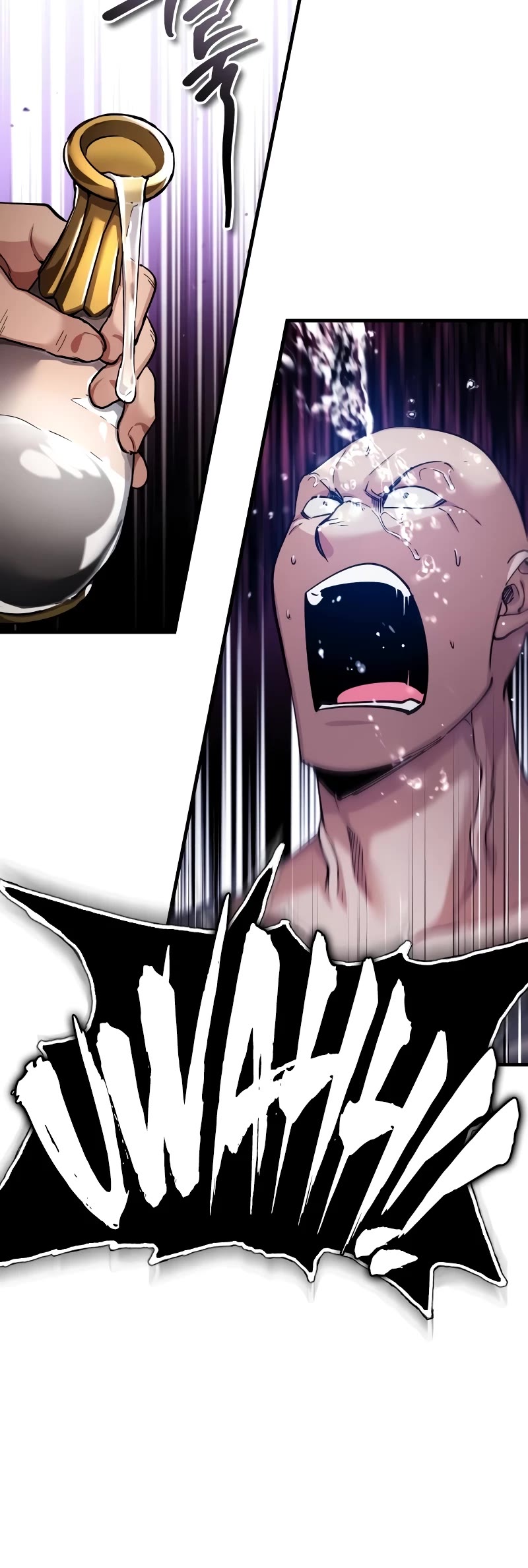 The Heavenly Demon Can't Live a Normal Life Chapter 117 page 25 - Chapter 117 (S2 End)