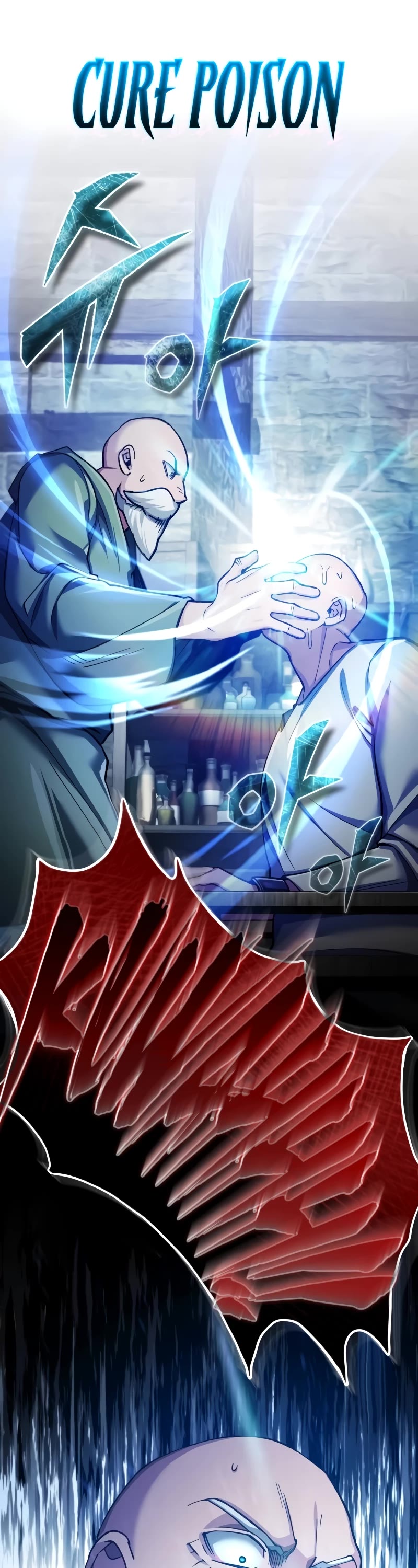 The Heavenly Demon Can't Live a Normal Life Chapter 117 page 26 - Chapter 117 (S2 End)