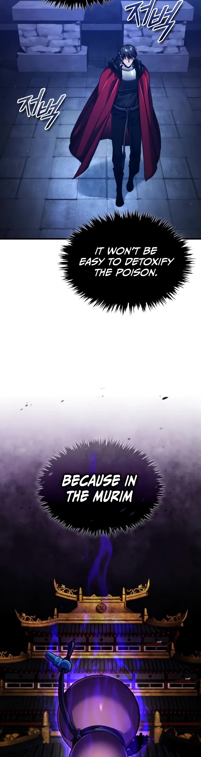 The Heavenly Demon Can't Live a Normal Life Chapter 117 page 37 - Chapter 117 (S2 End)
