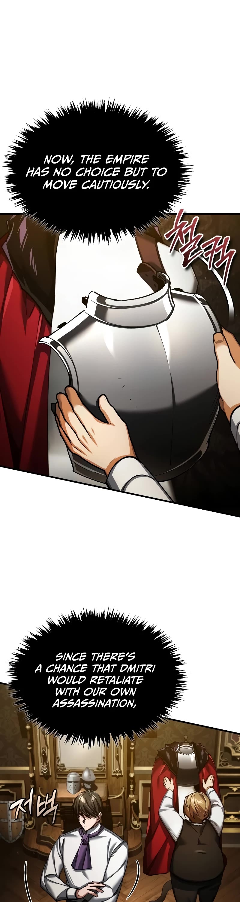 The Heavenly Demon Can't Live a Normal Life Chapter 117 page 39 - Chapter 117 (S2 End)