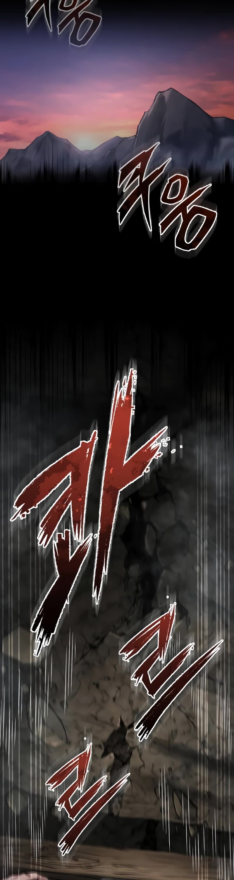 The Heavenly Demon Can't Live a Normal Life Chapter 118 page 18 - Chapter 118: How should I deal with them? - S3 Start -