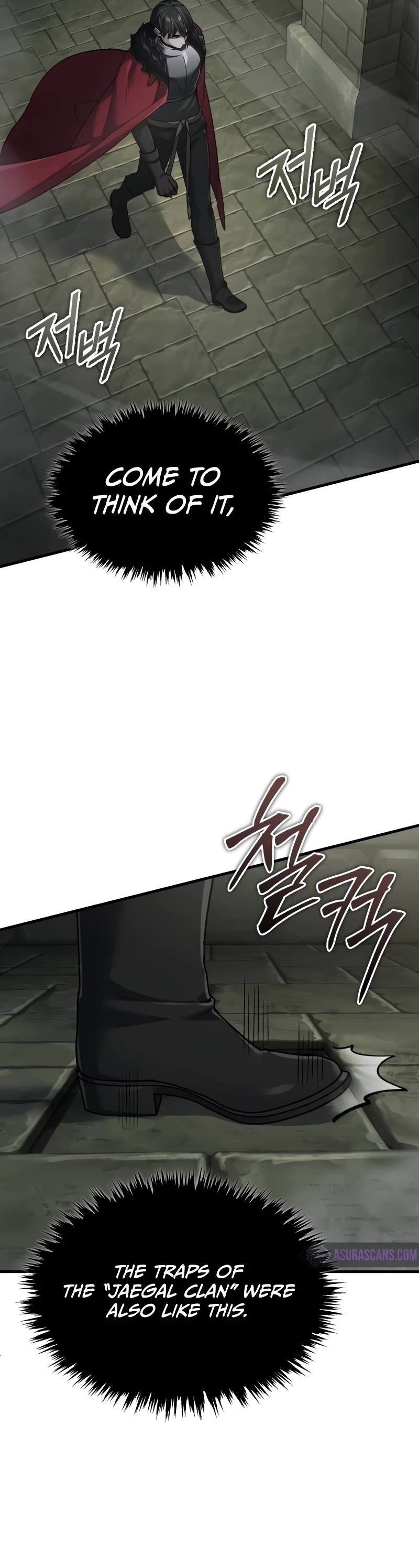 The Heavenly Demon Can't Live a Normal Life Chapter 118 page 36 - Chapter 118: How should I deal with them? - S3 Start -
