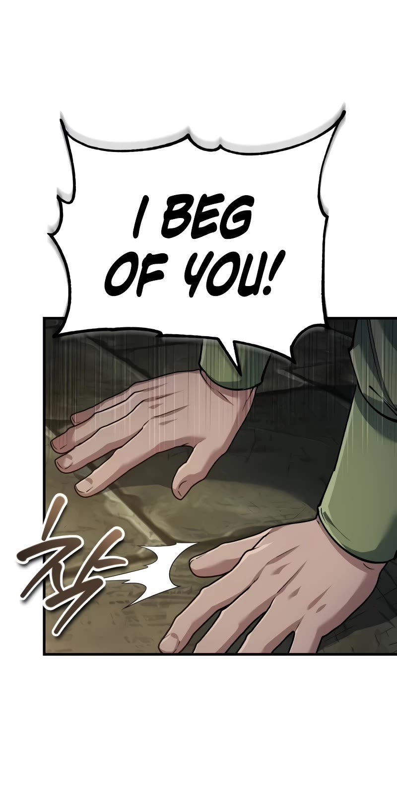 The Heavenly Demon Can't Live a Normal Life Chapter 119 page 10 - Chapter 119: The Thing That Led Me To This Place