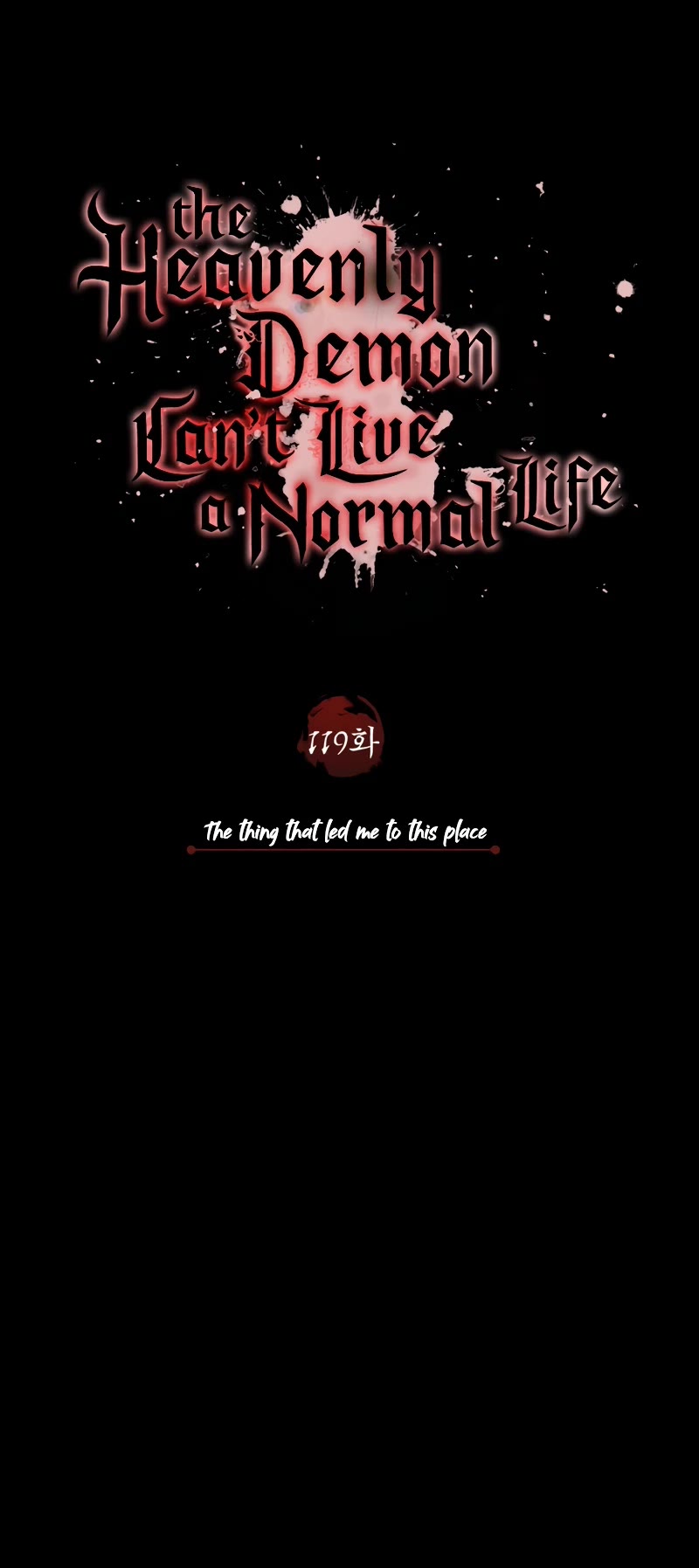The Heavenly Demon Can't Live a Normal Life Chapter 119 page 15 - Chapter 119: The Thing That Led Me To This Place