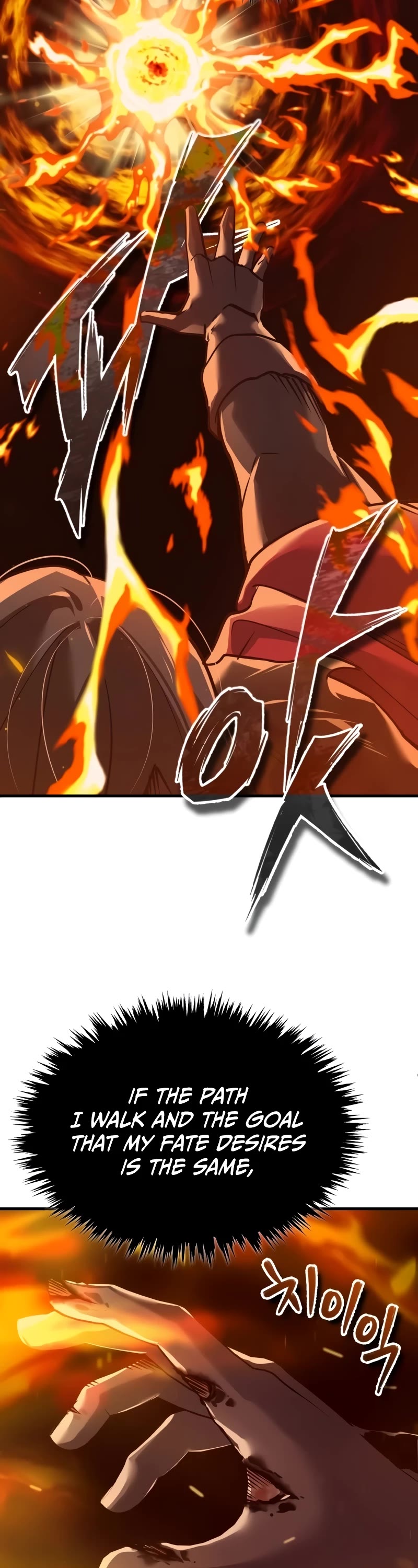 The Heavenly Demon Can't Live a Normal Life Chapter 119 page 38 - Chapter 119: The Thing That Led Me To This Place