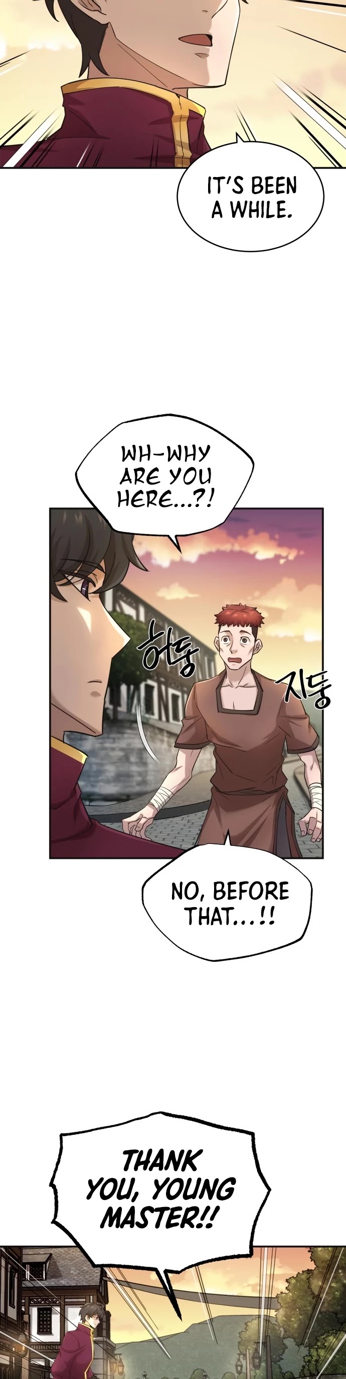 The Heavenly Demon Can't Live a Normal Life Chapter 12 page 32 - Chapter 12