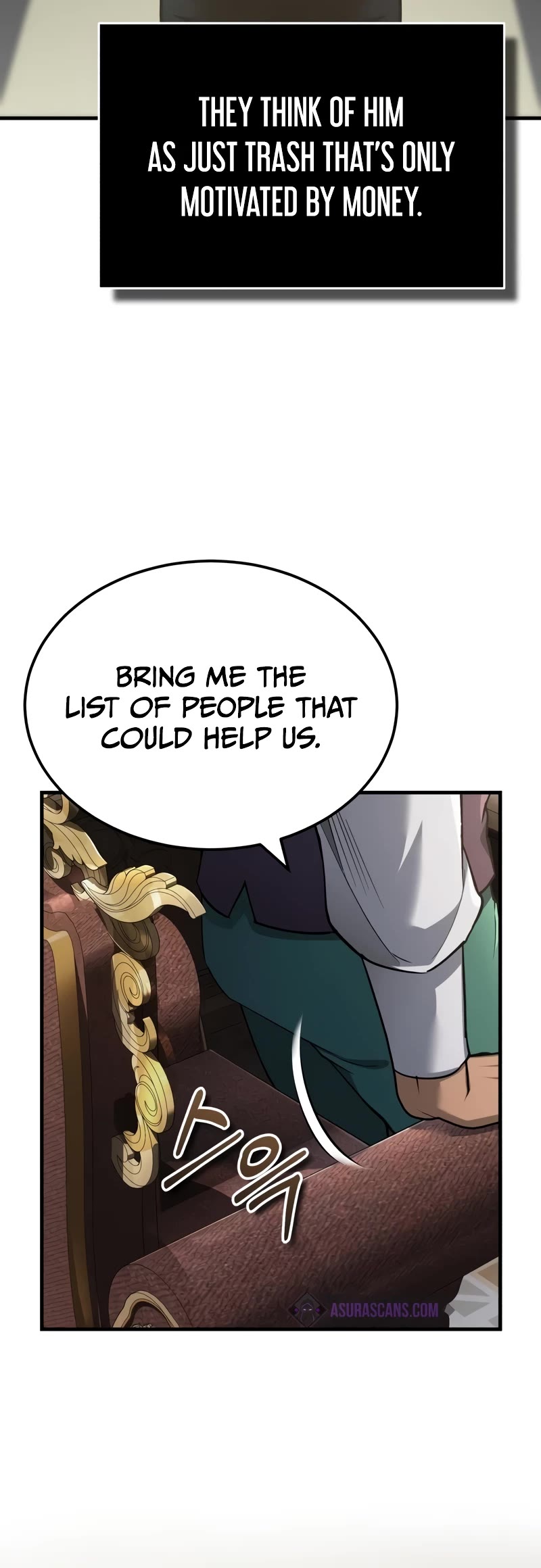 The Heavenly Demon Can't Live a Normal Life Chapter 120 page 11 - Chapter 120: Someone Who’s Different From The Rumors