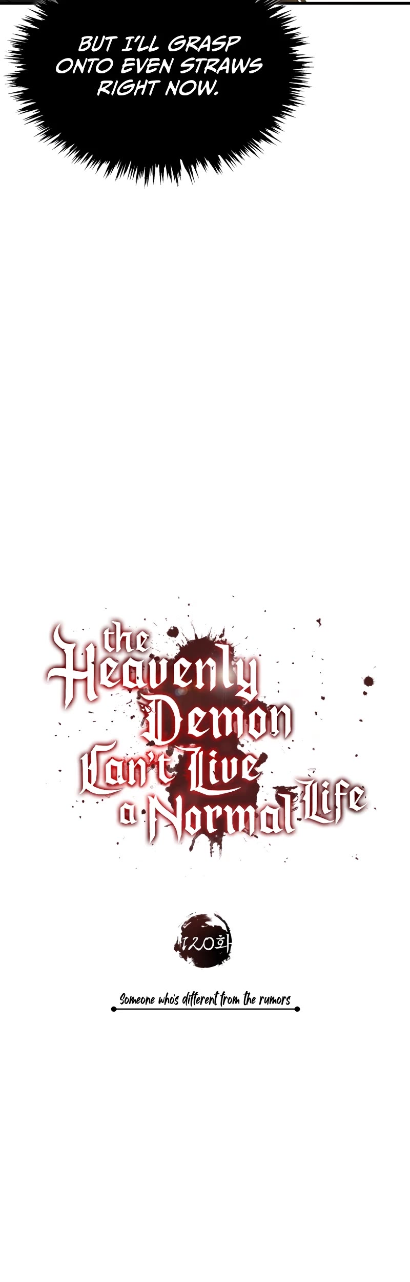 The Heavenly Demon Can't Live a Normal Life Chapter 120 page 16 - Chapter 120: Someone Who’s Different From The Rumors