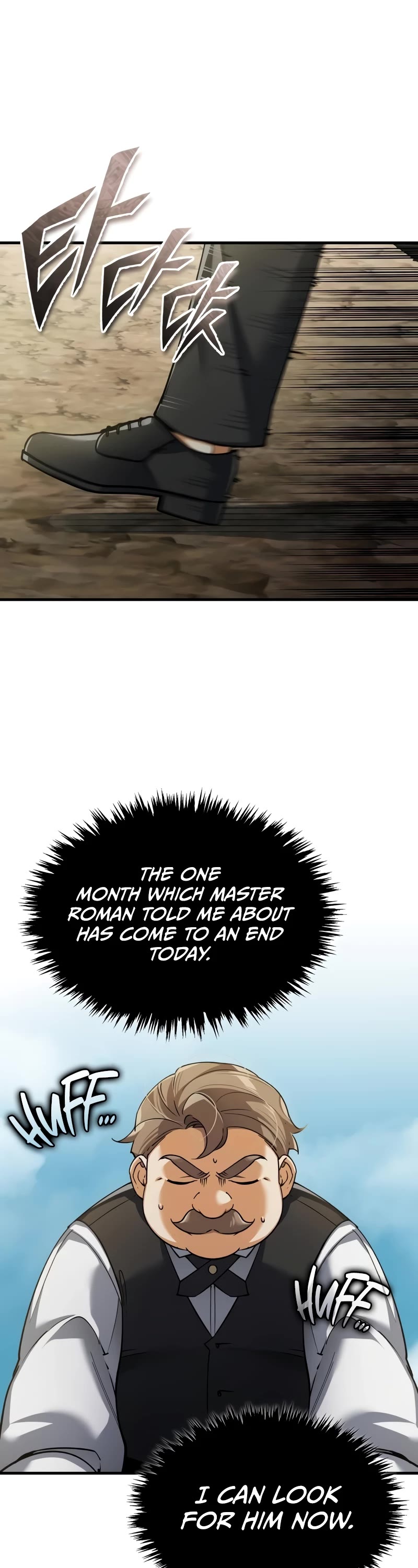 The Heavenly Demon Can't Live a Normal Life Chapter 120 page 17 - Chapter 120: Someone Who’s Different From The Rumors