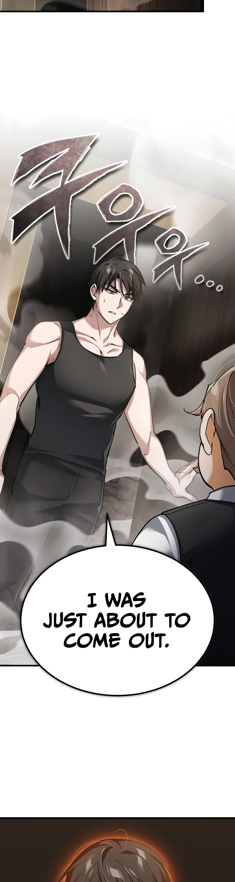 The Heavenly Demon Can't Live a Normal Life Chapter 120 page 19 - Chapter 120: Someone Who’s Different From The Rumors