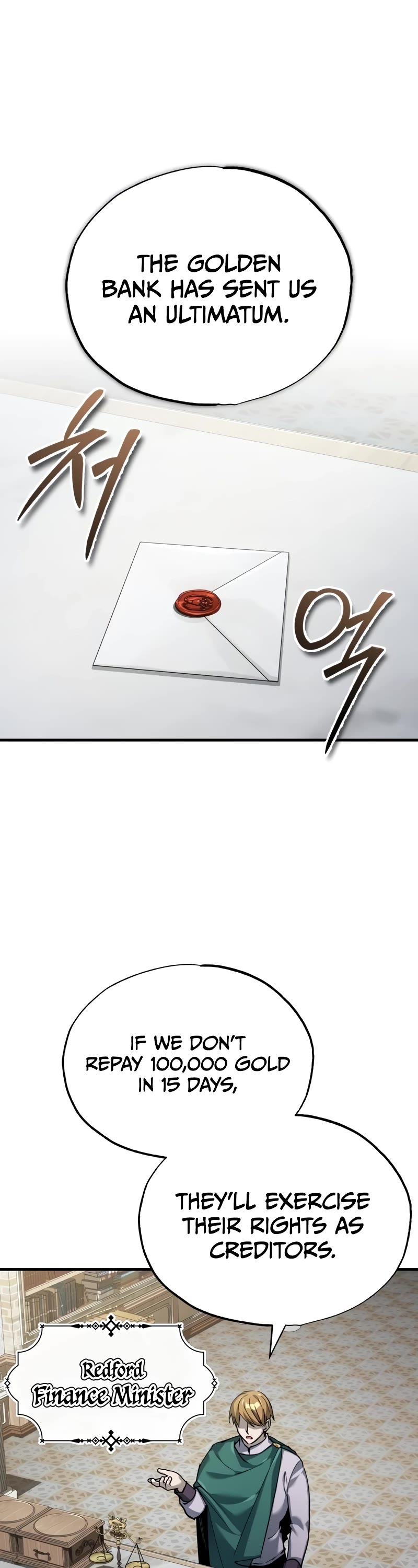 The Heavenly Demon Can't Live a Normal Life Chapter 120 page 2 - Chapter 120: Someone Who’s Different From The Rumors