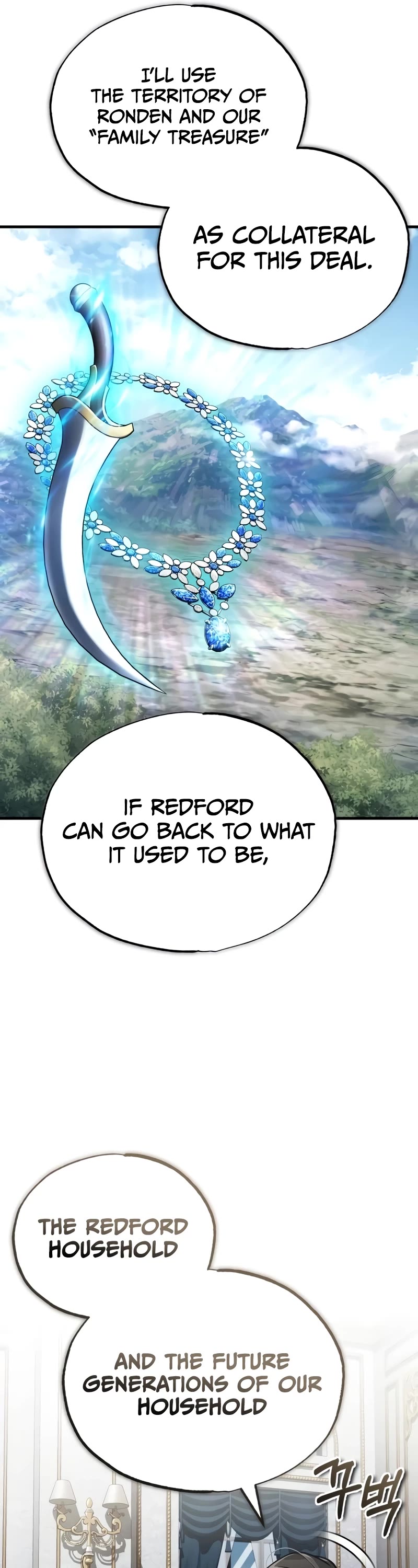 The Heavenly Demon Can't Live a Normal Life Chapter 120 page 36 - Chapter 120: Someone Who’s Different From The Rumors