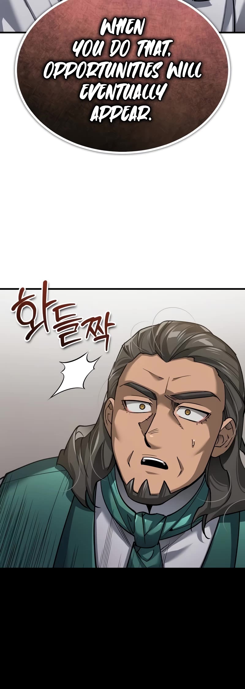 The Heavenly Demon Can't Live a Normal Life Chapter 120 page 40 - Chapter 120: Someone Who’s Different From The Rumors