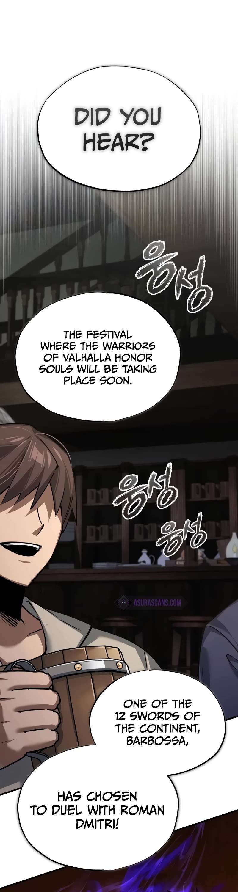 The Heavenly Demon Can't Live a Normal Life Chapter 120 page 43 - Chapter 120: Someone Who’s Different From The Rumors