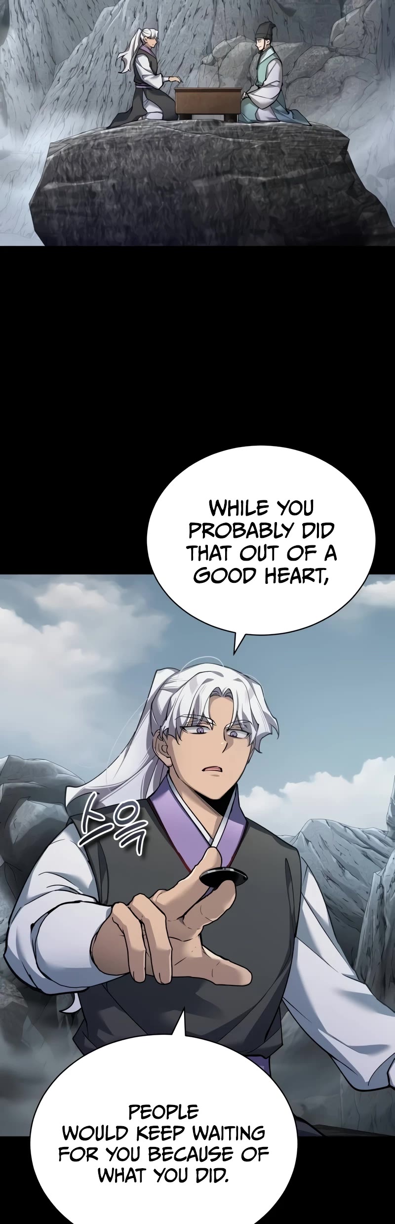 The Heavenly Demon Can't Live a Normal Life Chapter 121 page 10 - Chapter 121: Demonic Cult Scholar, Yoo Hyun.