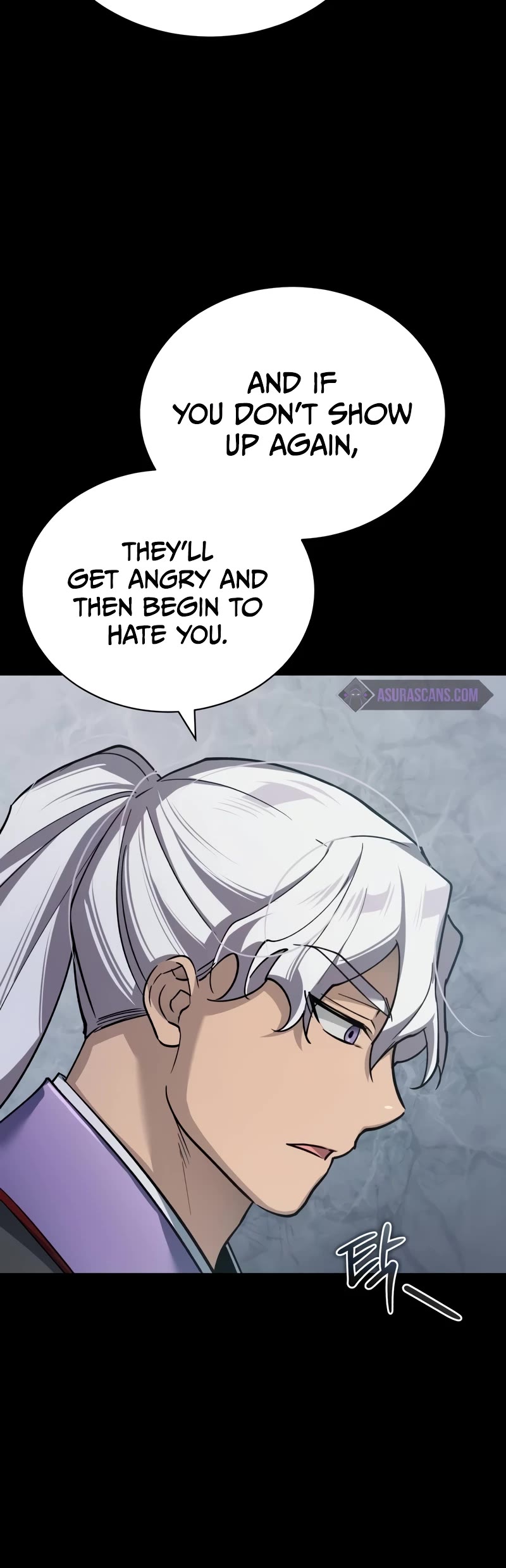 The Heavenly Demon Can't Live a Normal Life Chapter 121 page 11 - Chapter 121: Demonic Cult Scholar, Yoo Hyun.