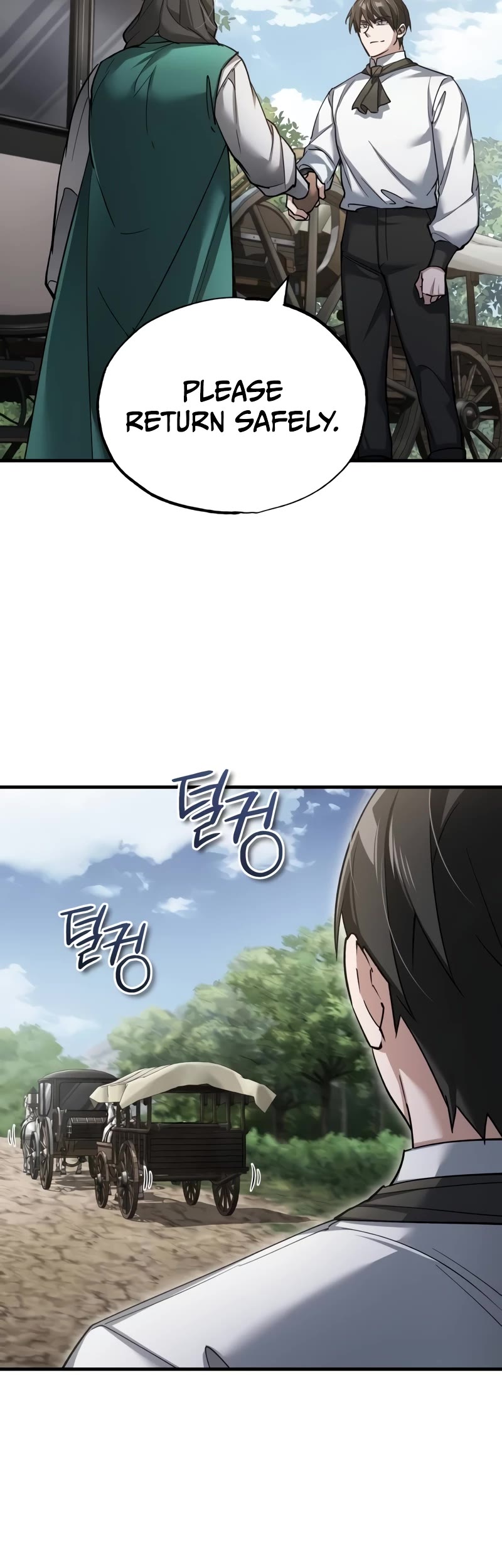 The Heavenly Demon Can't Live a Normal Life Chapter 121 page 25 - Chapter 121: Demonic Cult Scholar, Yoo Hyun.