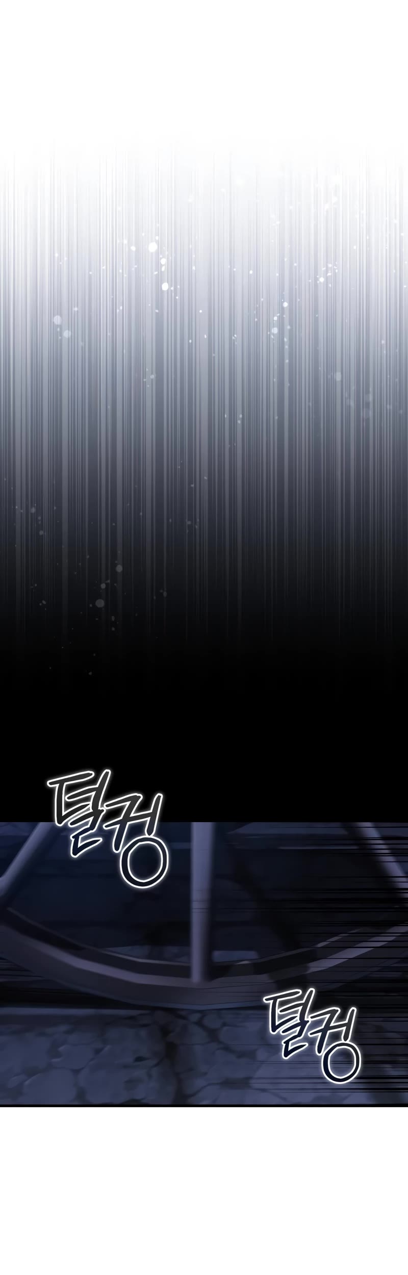 The Heavenly Demon Can't Live a Normal Life Chapter 121 page 26 - Chapter 121: Demonic Cult Scholar, Yoo Hyun.