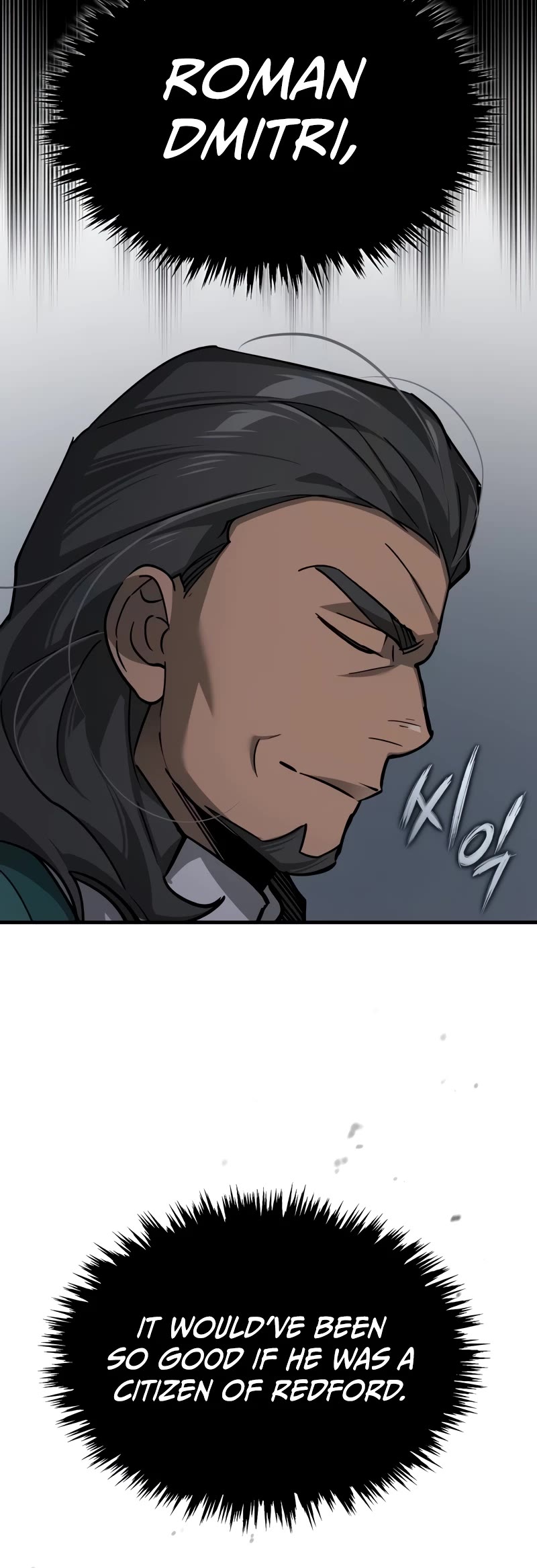 The Heavenly Demon Can't Live a Normal Life Chapter 121 page 30 - Chapter 121: Demonic Cult Scholar, Yoo Hyun.