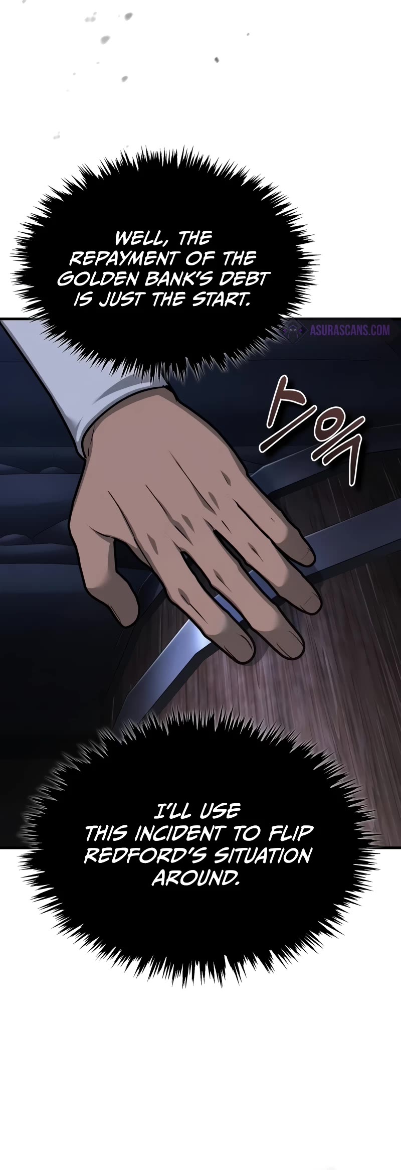 The Heavenly Demon Can't Live a Normal Life Chapter 121 page 31 - Chapter 121: Demonic Cult Scholar, Yoo Hyun.