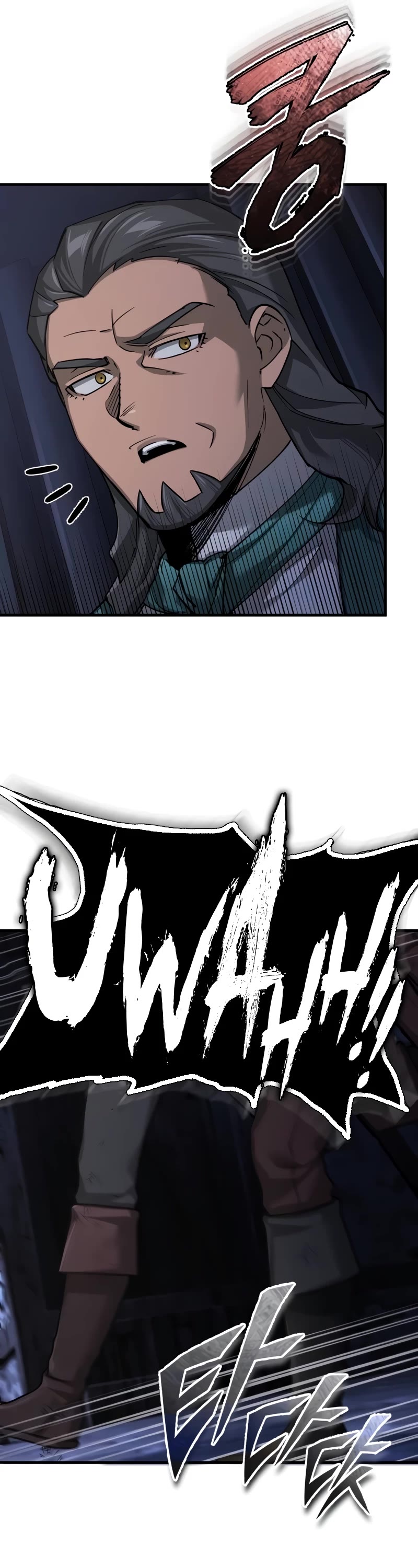 The Heavenly Demon Can't Live a Normal Life Chapter 121 page 32 - Chapter 121: Demonic Cult Scholar, Yoo Hyun.