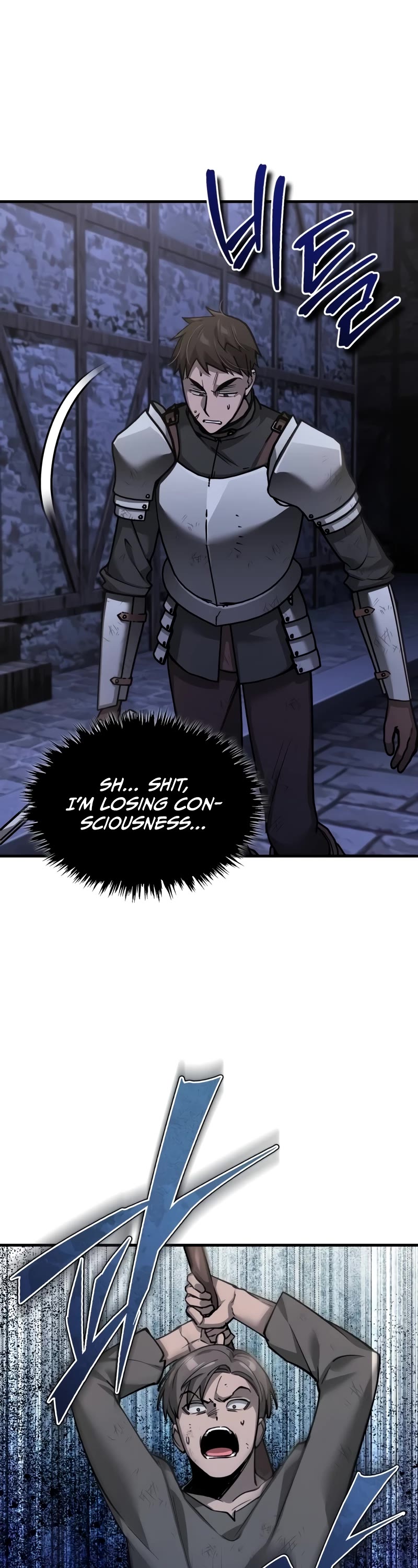 The Heavenly Demon Can't Live a Normal Life Chapter 121 page 43 - Chapter 121: Demonic Cult Scholar, Yoo Hyun.